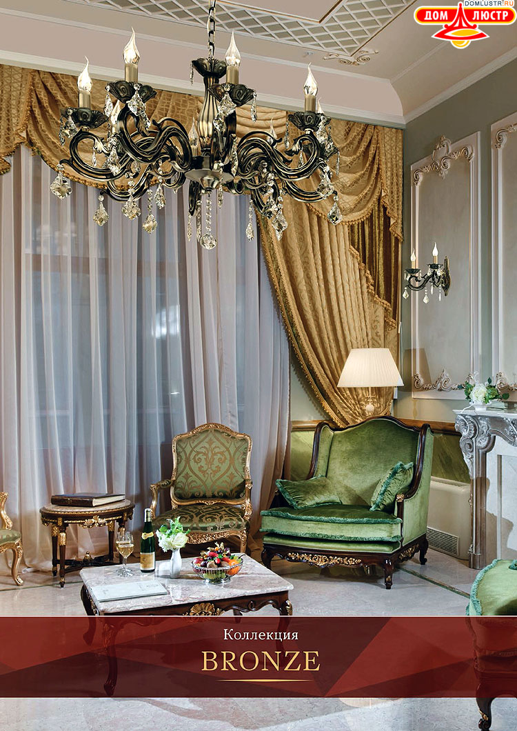 Maytoni - ����������� ������ � �����������, ���.: 066