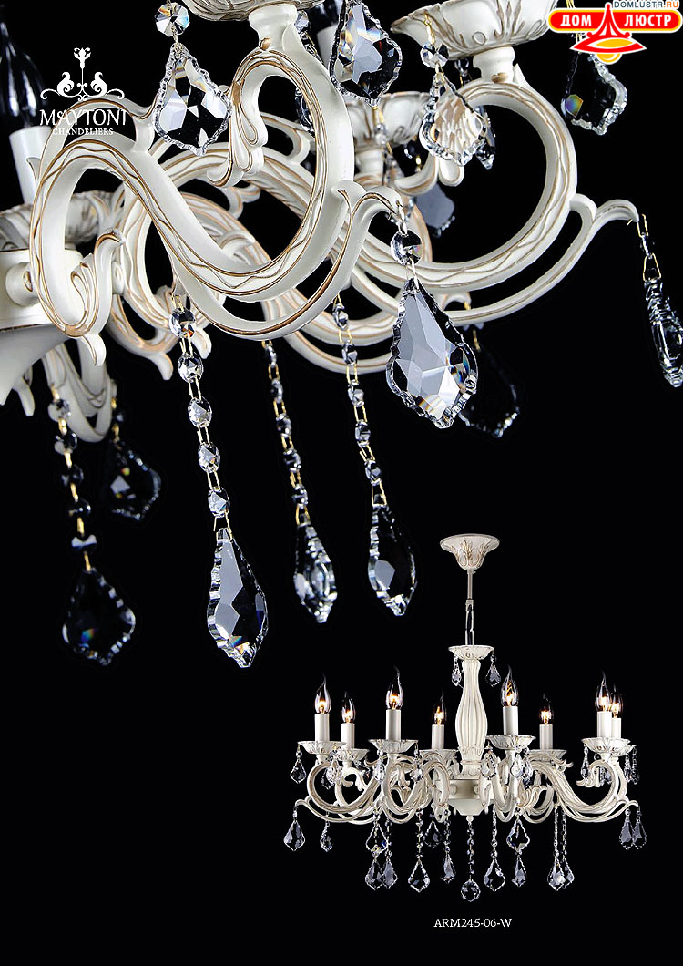 Maytoni - ����������� ������ � �����������, ���.: 068