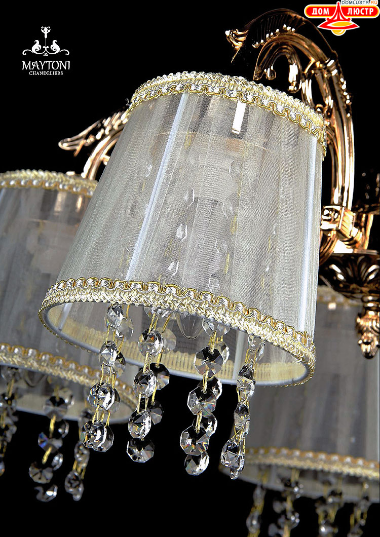 Maytoni - ����������� ������ � �����������, ���.: 110