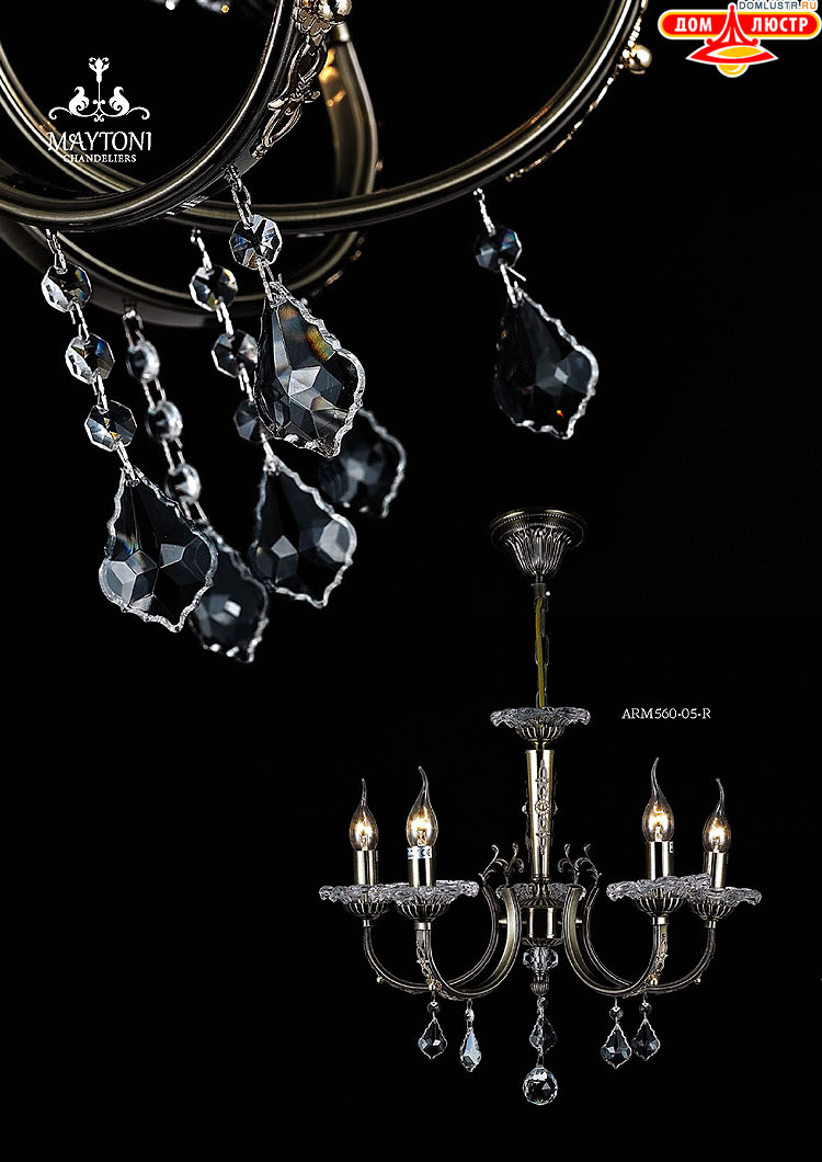 Maytoni - ����������� ������ � �����������, ���.: 218