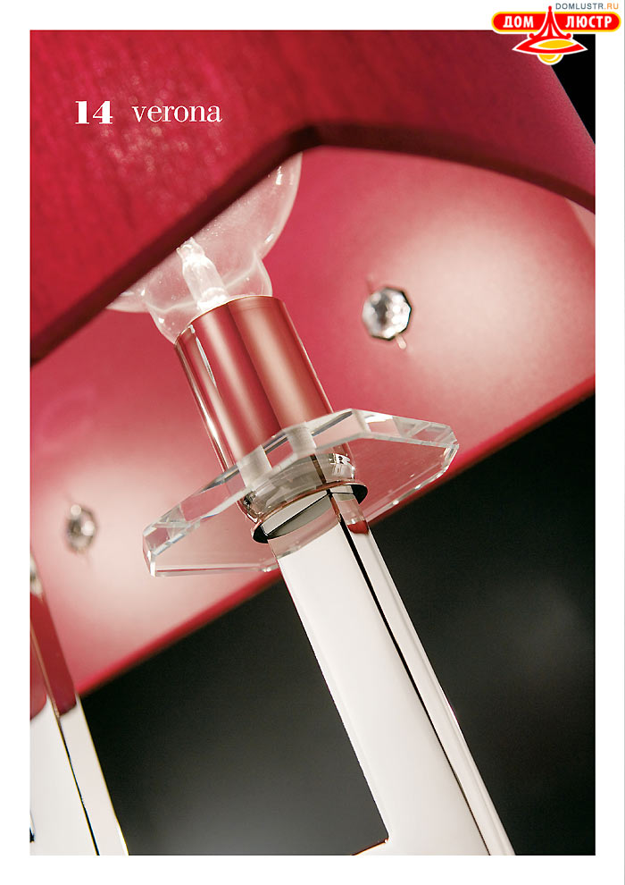 ������ ����������� Metallux ���.: 014