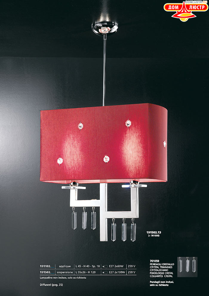 ������ ����������� Metallux ���.: 015