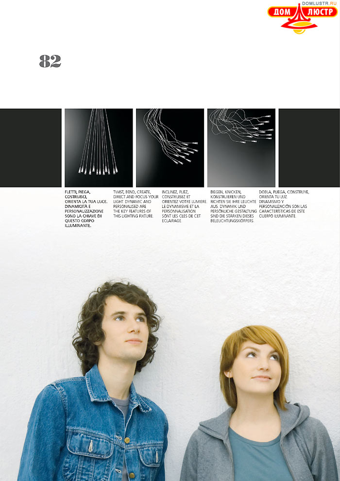 ������ ����������� Metallux ���.: 082