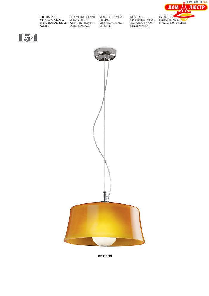 ������ ����������� Metallux ���.: 154