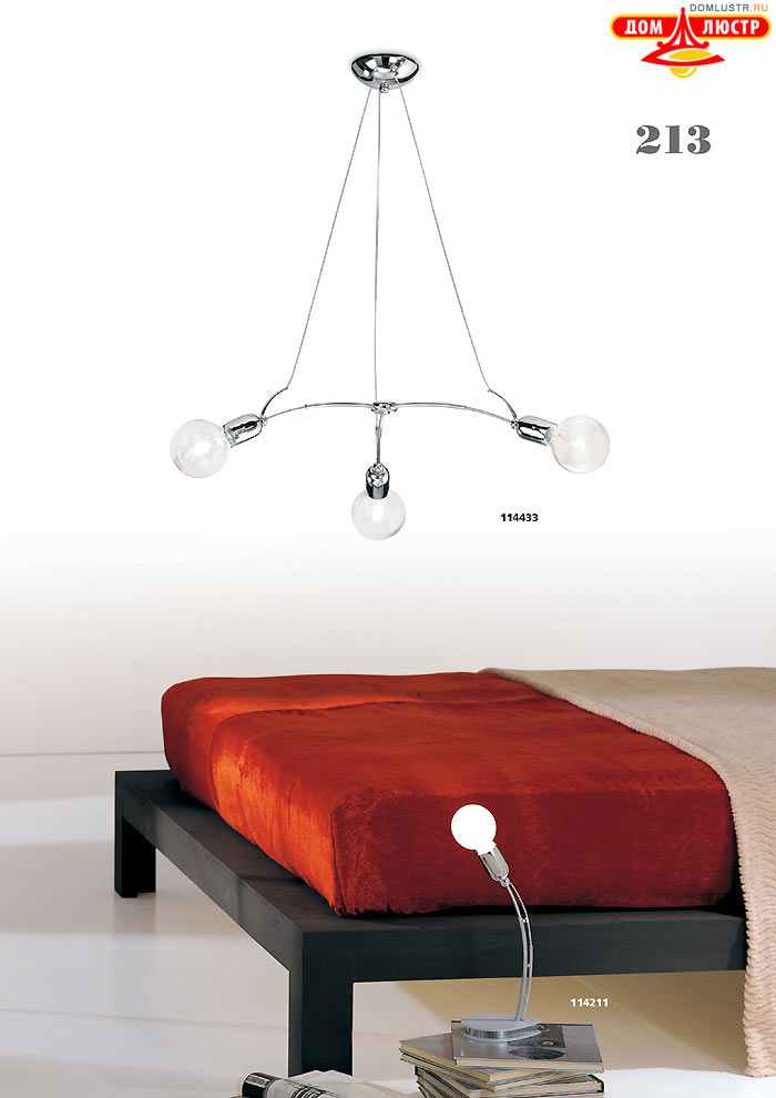 ������ ����������� Metallux ���.: 213