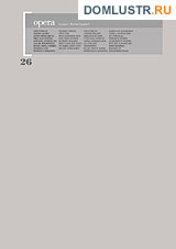 ������ ����������� Metallux ���.: 026