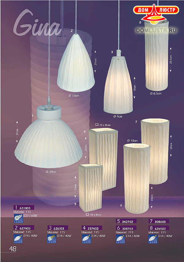 Naeve ���.: 48