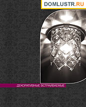 Novotech -  ,  , .: 003