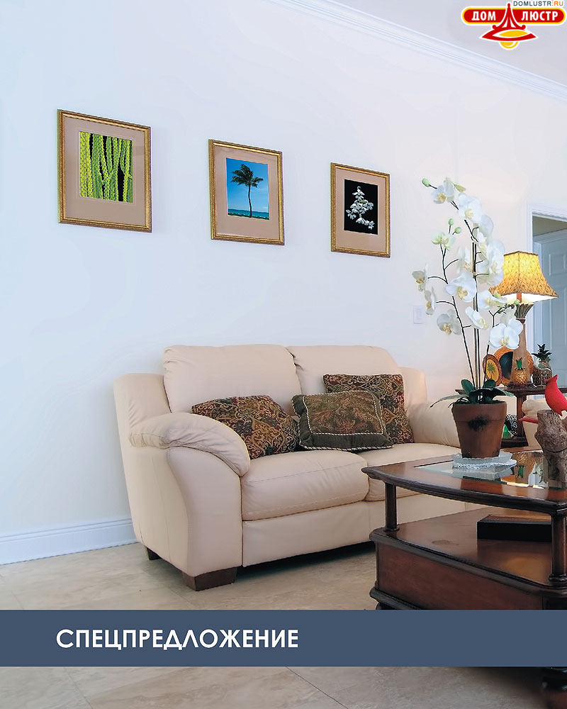 Novotech - встраиваемые светильники, ландшафтные светильники, декоративные встраиваемые светильники, влагозащищенные встраиваемые, мебельные светильники, светодиодные светильники, стр.: 212