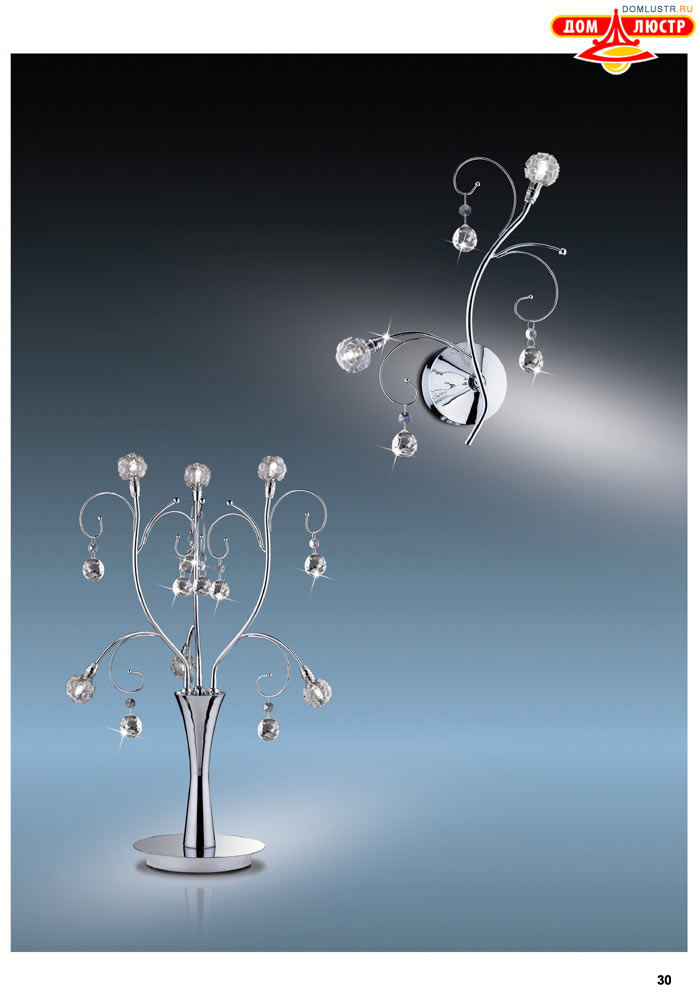 ������ Odeon - ������; ���.: 030