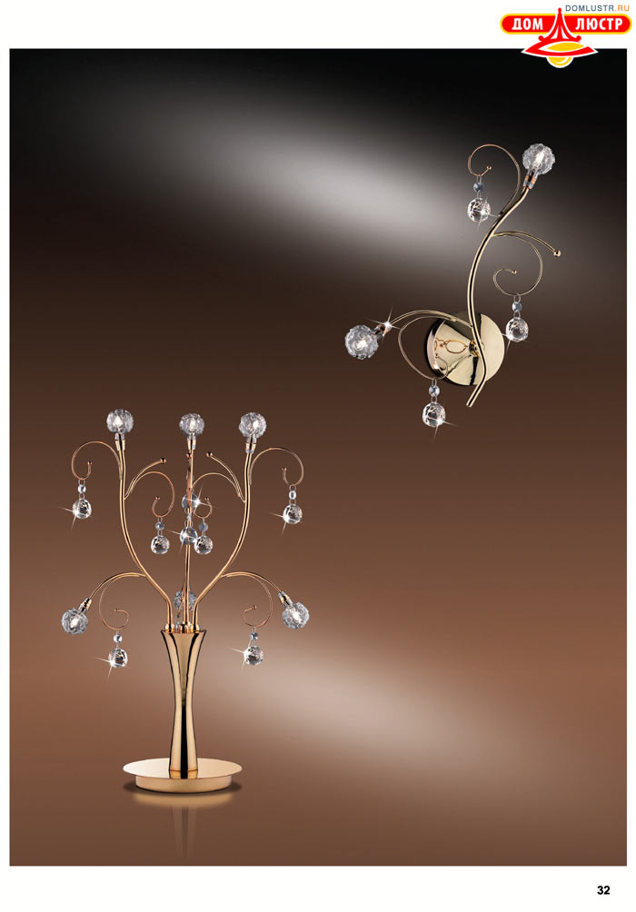 ������ Odeon - ������; ���.: 032