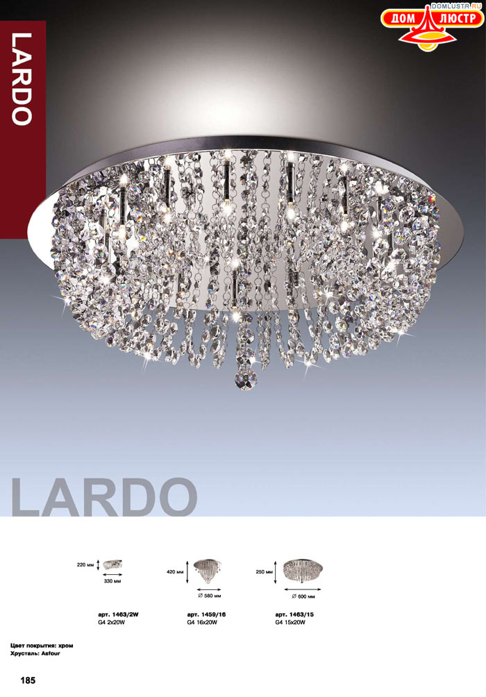 ������ Odeon - ������; ���.: 185