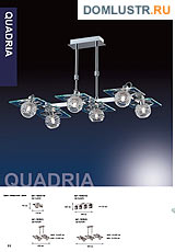 ������ Odeon - ������; ���.: 011