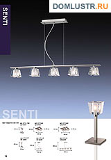������ Odeon - ������; ���.: 015