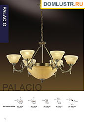 Odeon , , , ,   - , .: 005