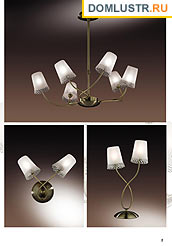 Odeon , , , ,   - , .: 016