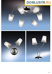 Odeon , , , ,   - , .: 018