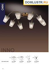 Odeon , , , ,   - , .: 019