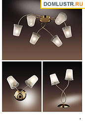 Odeon , , , ,   - , .: 020