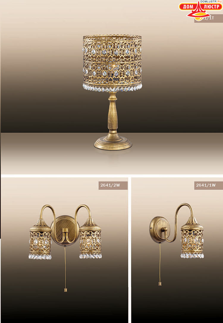 ����������� ������ � ����������� Odeon, ���.: 007