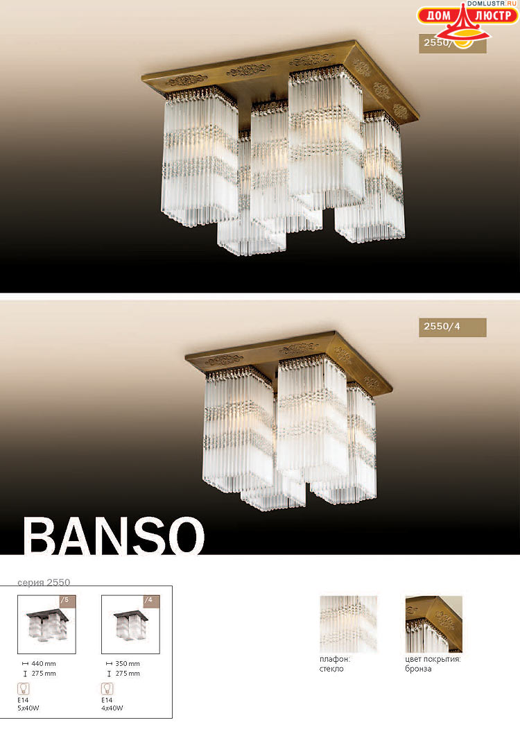 ����������� ������ � ����������� Odeon, ���.: 010