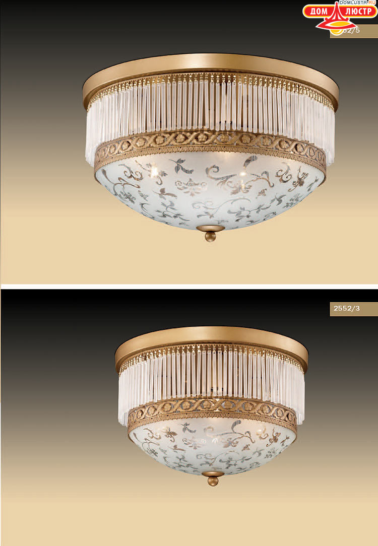 ����������� ������ � ����������� Odeon, ���.: 015