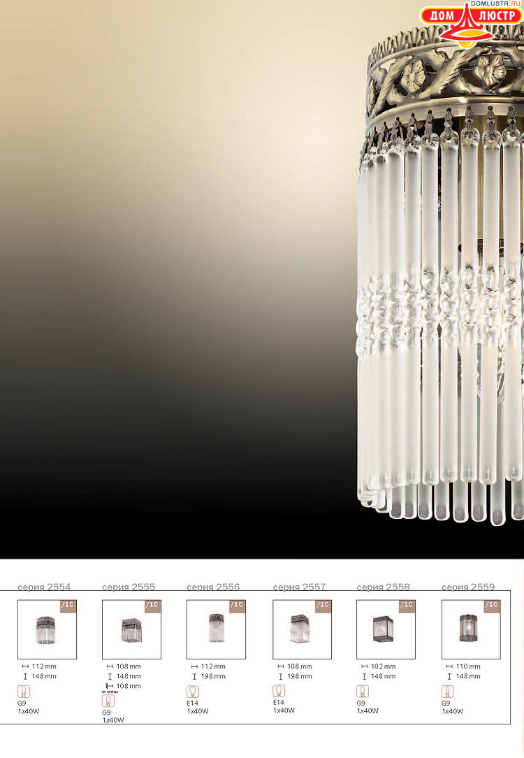 ����������� ������ � ����������� Odeon, ���.: 020