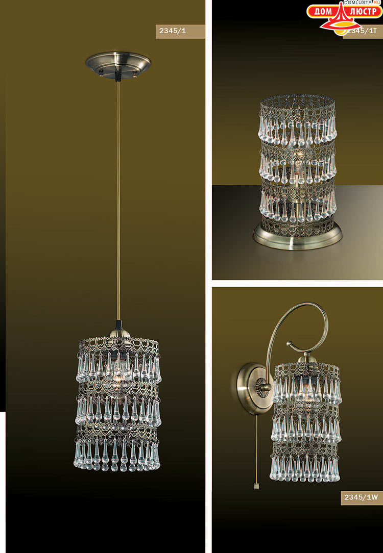 ����������� ������ � ����������� Odeon, ���.: 023