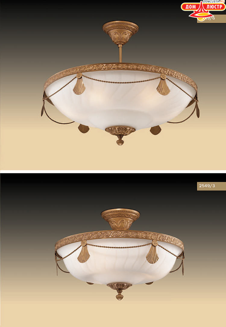 ����������� ������ � ����������� Odeon, ���.: 025