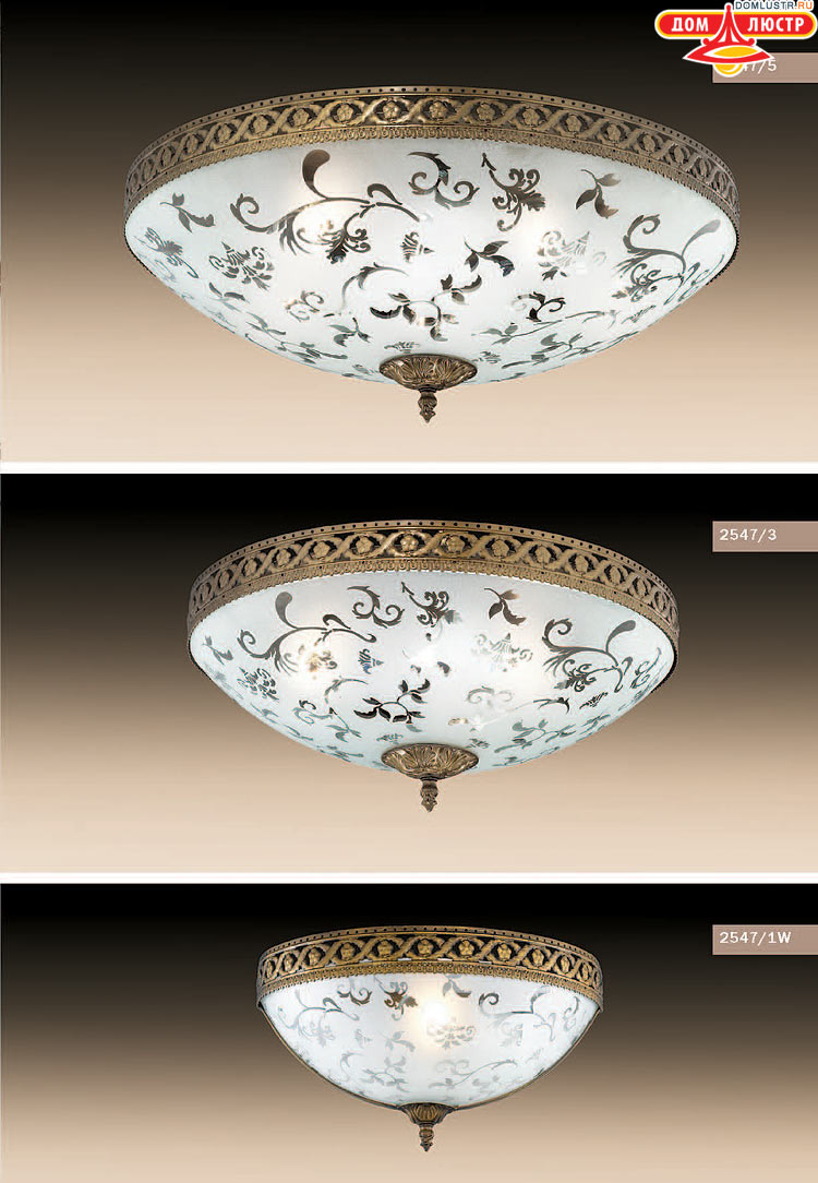 ����������� ������ � ����������� Odeon, ���.: 027