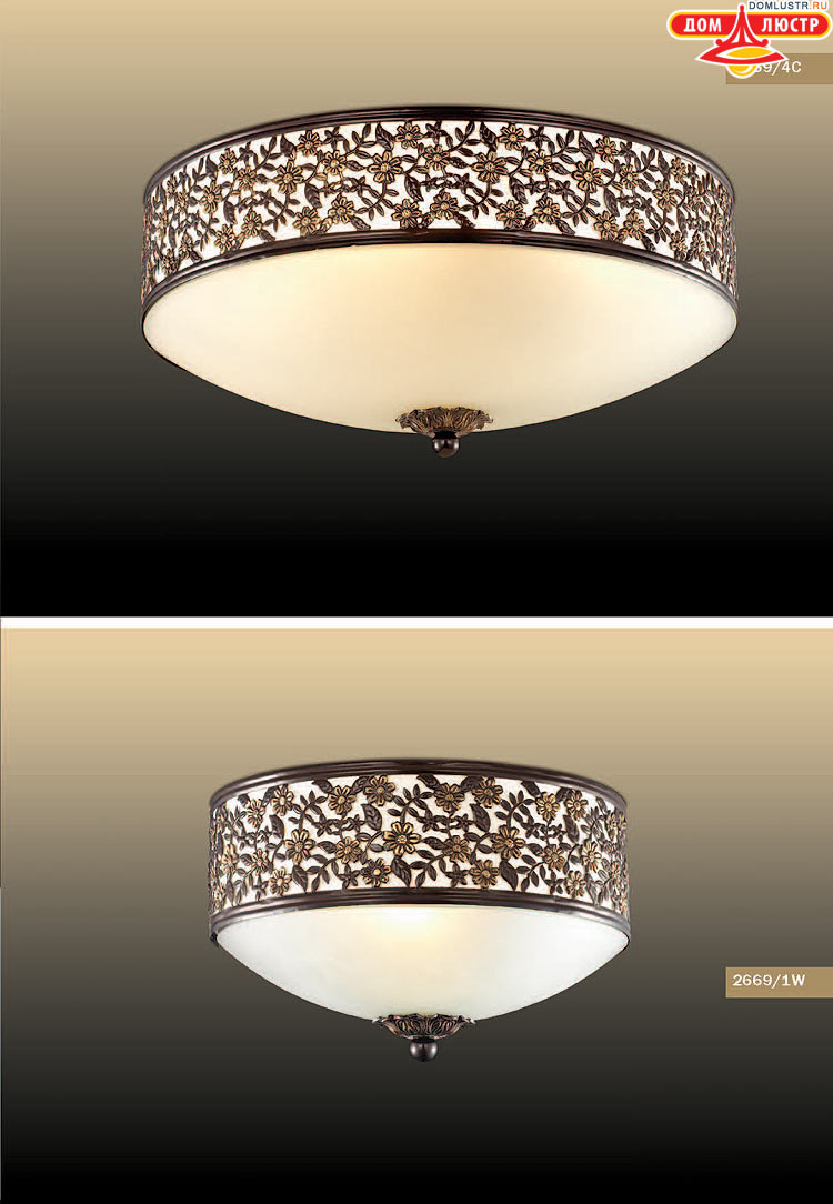 ����������� ������ � ����������� Odeon, ���.: 031