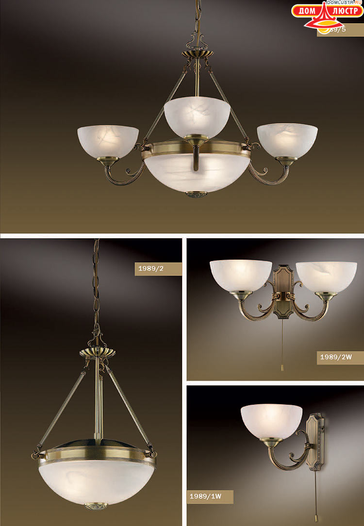 ����������� ������ � ����������� Odeon, ���.: 041