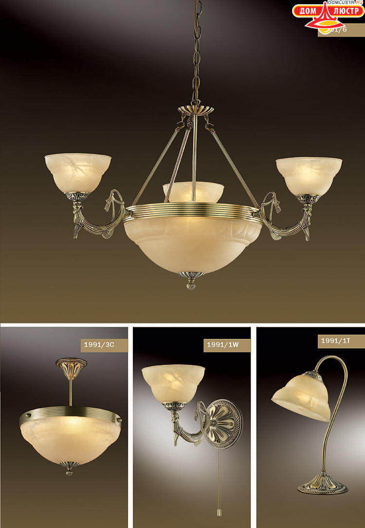 ����������� ������ � ����������� Odeon, ���.: 045