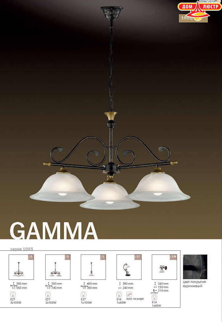 ����������� ������ � ����������� Odeon, ���.: 050