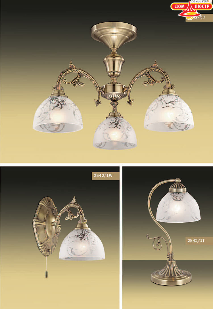 ����������� ������ � ����������� Odeon, ���.: 053