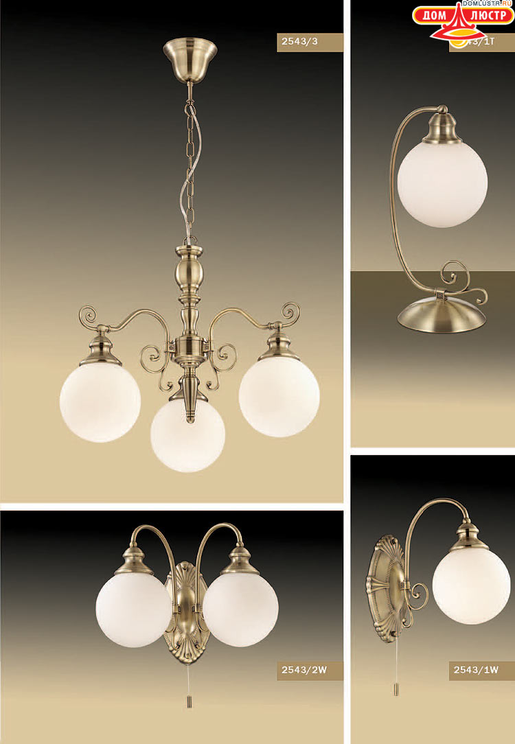 ����������� ������ � ����������� Odeon, ���.: 065