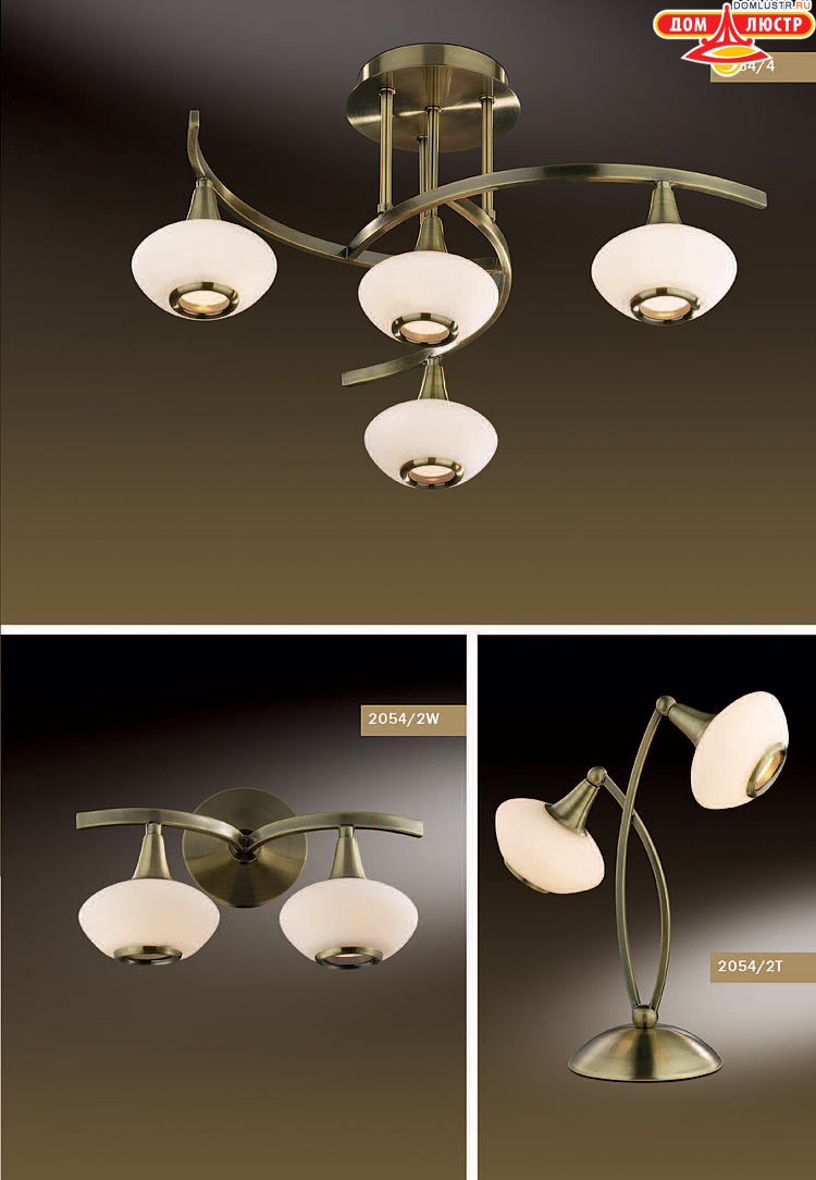 ����������� ������ � ����������� Odeon, ���.: 075