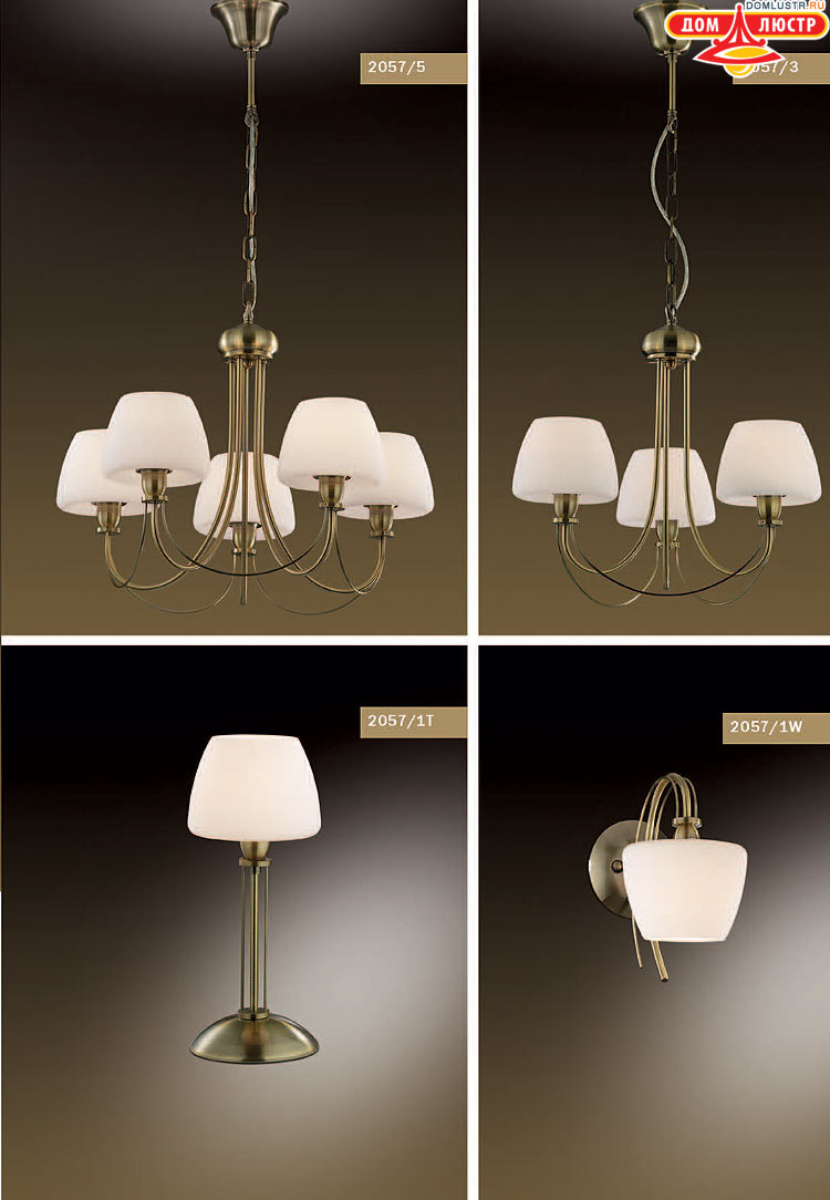 ����������� ������ � ����������� Odeon, ���.: 077