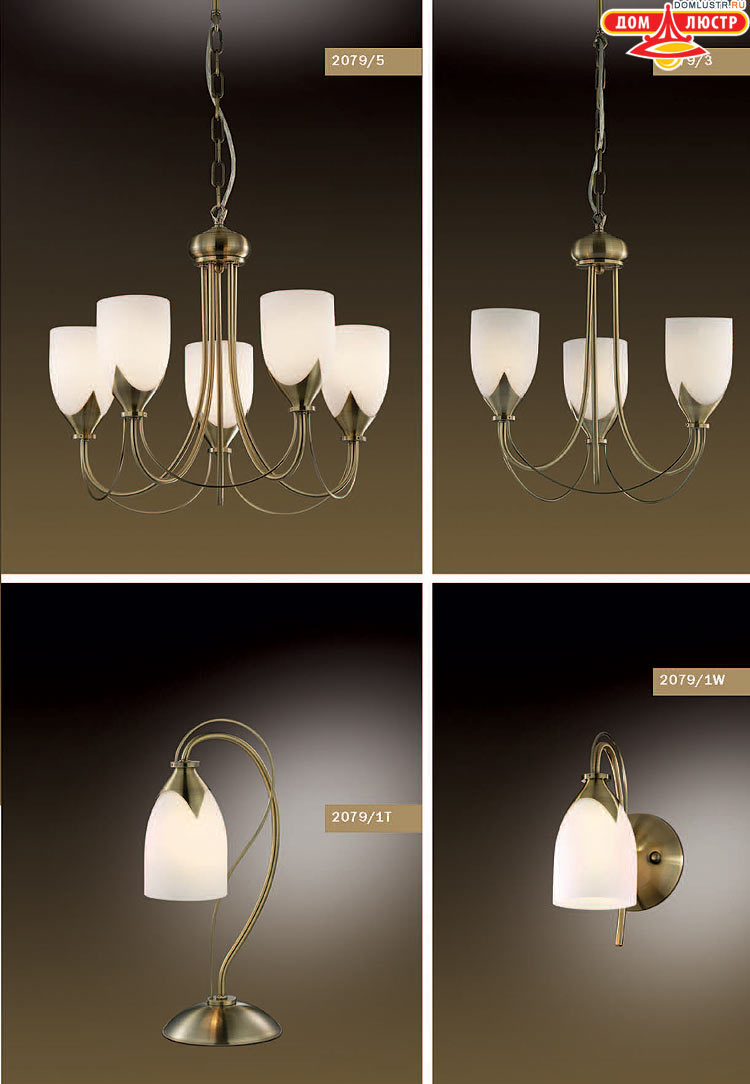 ����������� ������ � ����������� Odeon, ���.: 079