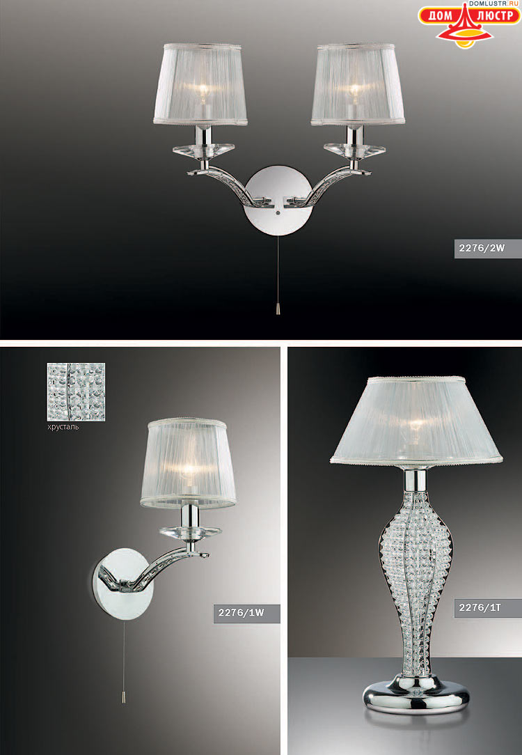 ����������� ������ � ����������� Odeon, ���.: 089