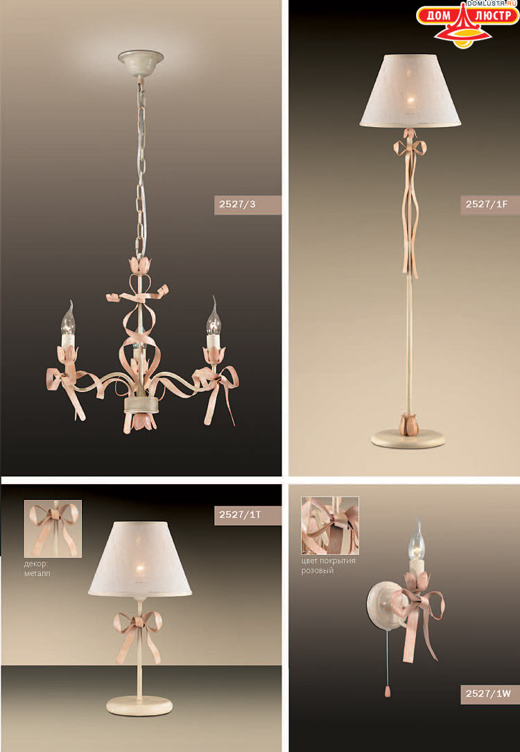 ����������� ������ � ����������� Odeon, ���.: 103