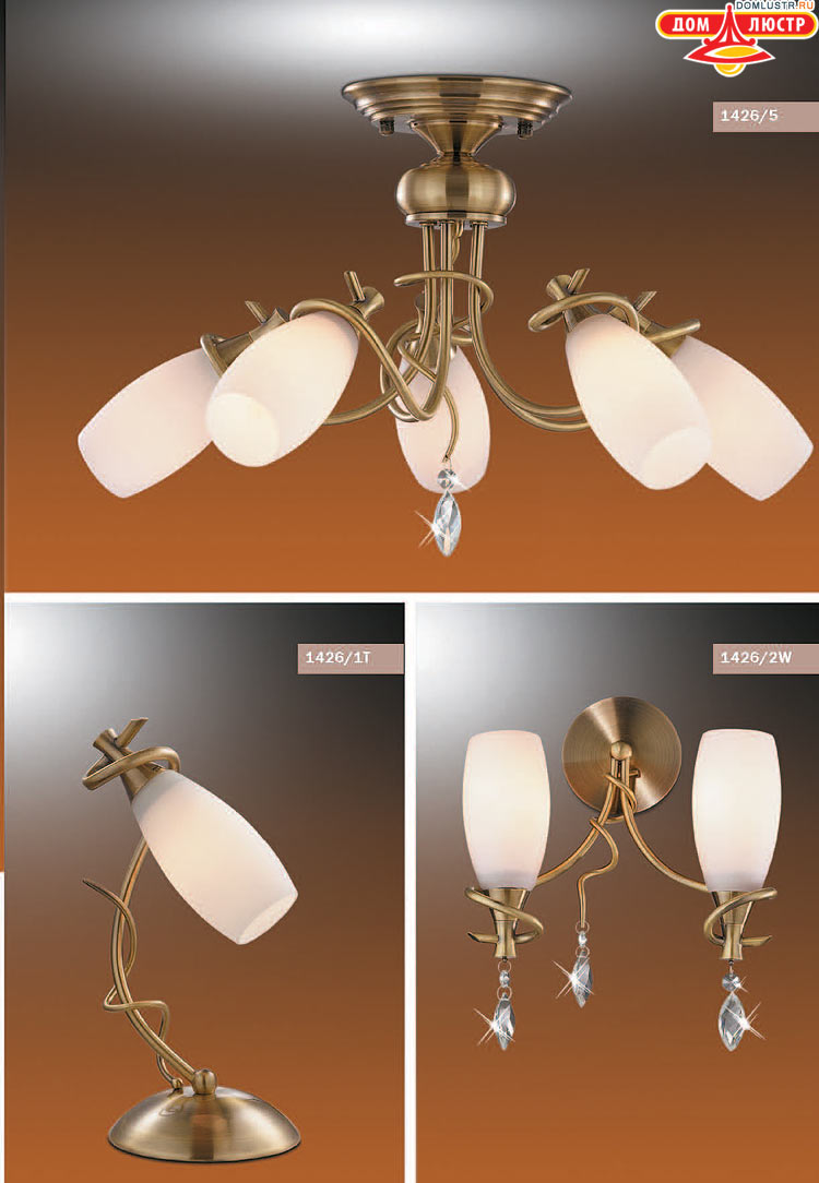 ����������� ������ � ����������� Odeon, ���.: 119