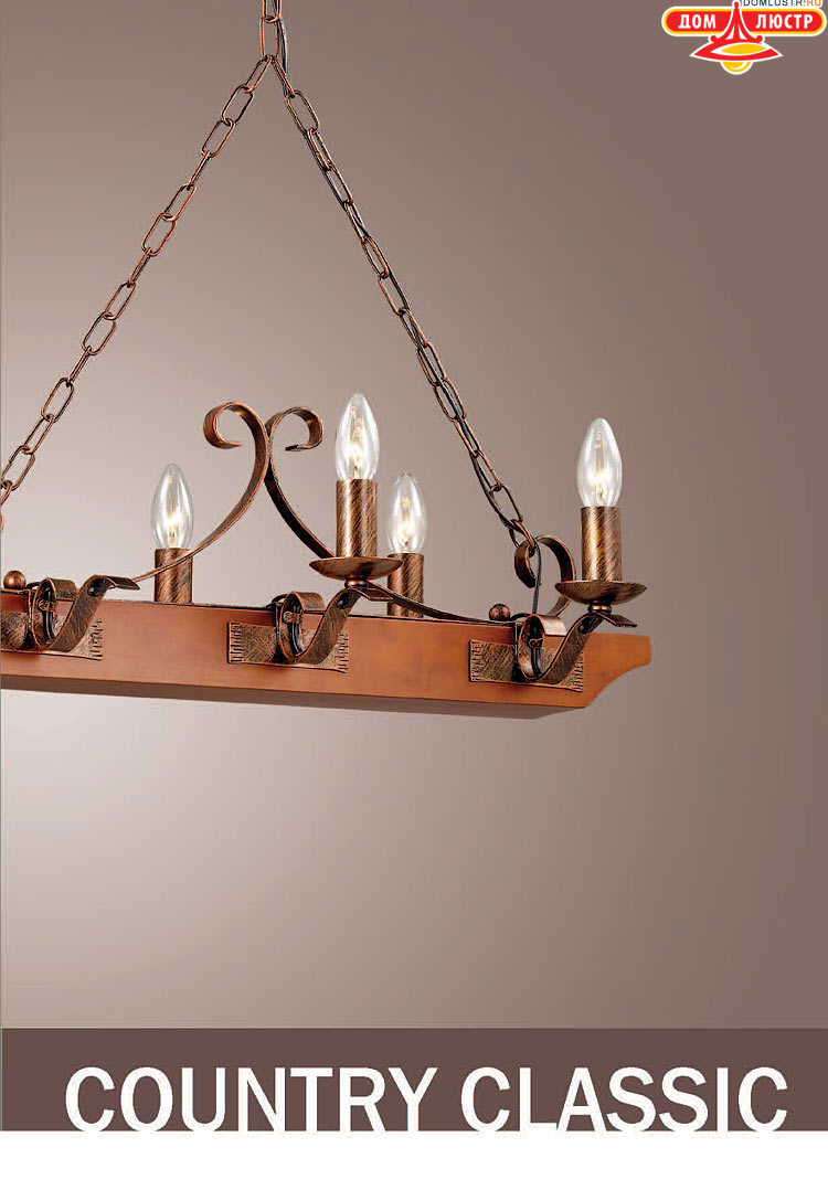 ����������� ������ � ����������� Odeon, ���.: 159