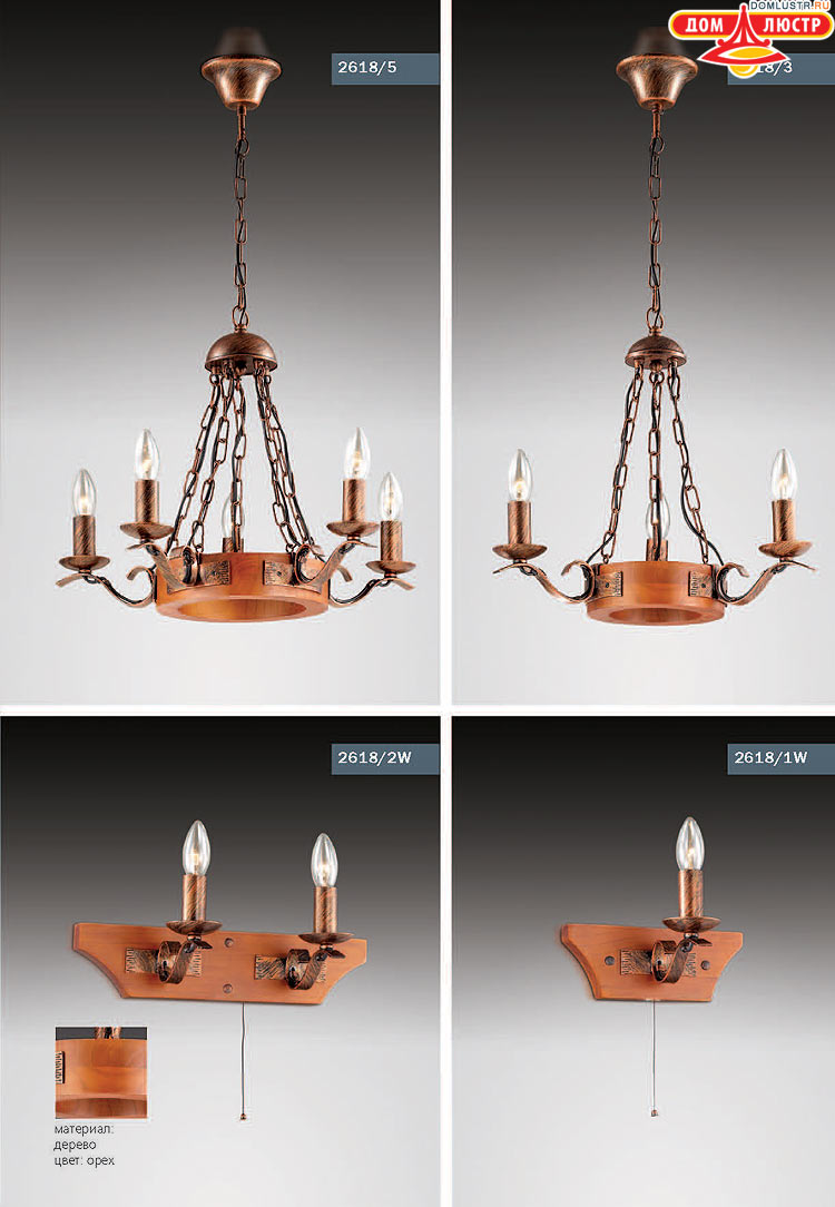 ����������� ������ � ����������� Odeon, ���.: 163