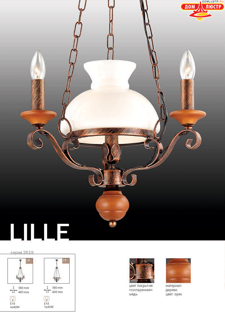 ����������� ������ � ����������� Odeon, ���.: 166