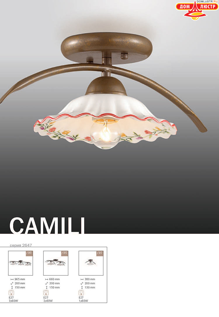 ����������� ������ � ����������� Odeon, ���.: 170