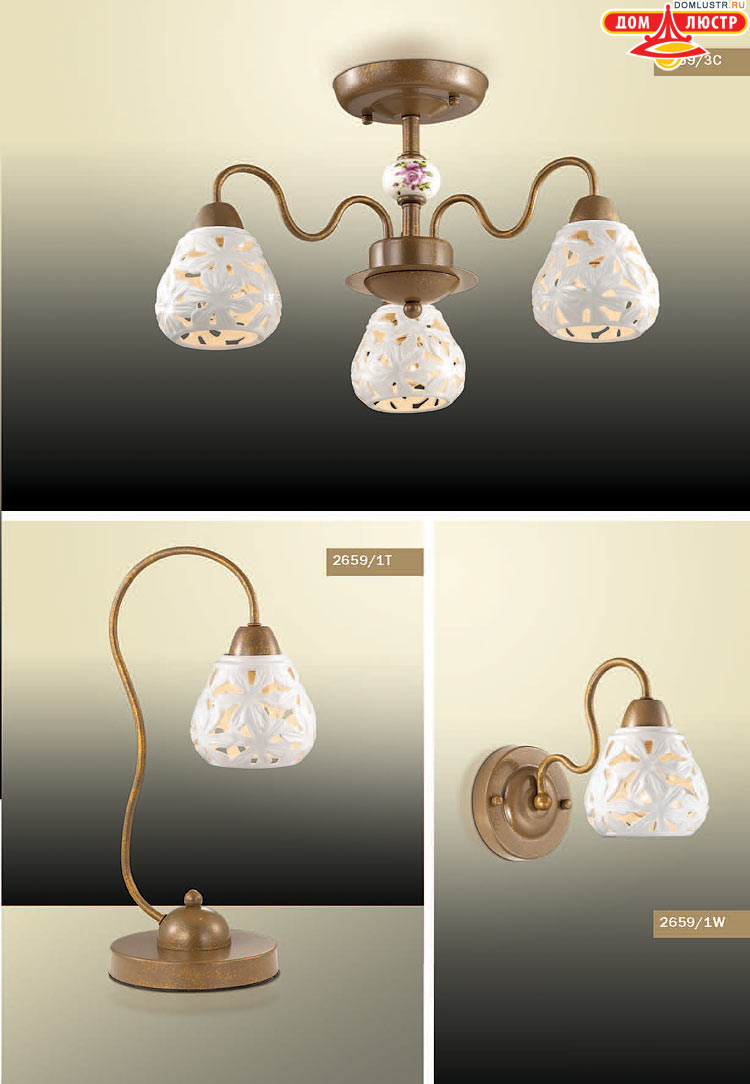 ����������� ������ � ����������� Odeon, ���.: 173