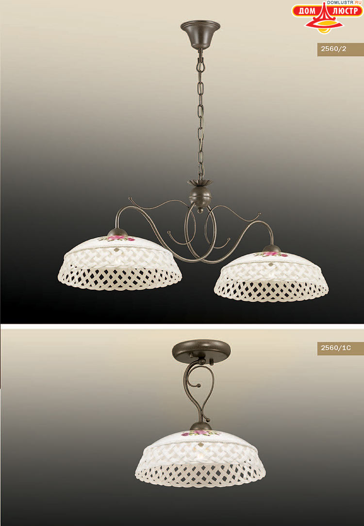 ����������� ������ � ����������� Odeon, ���.: 175