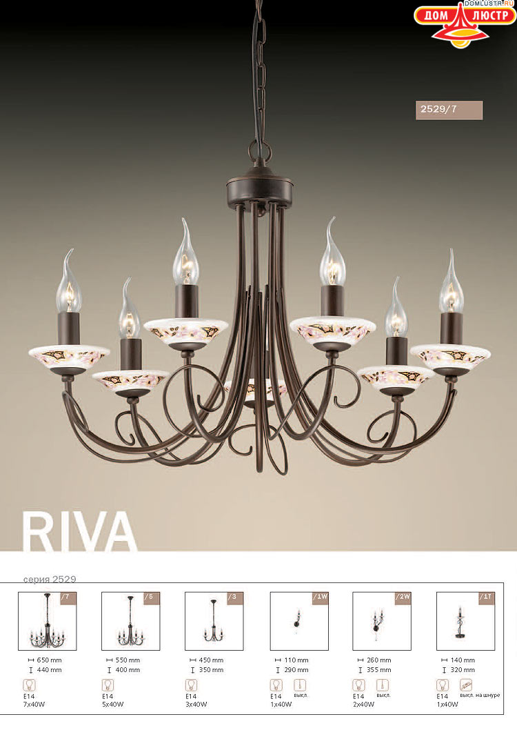 ����������� ������ � ����������� Odeon, ���.: 182