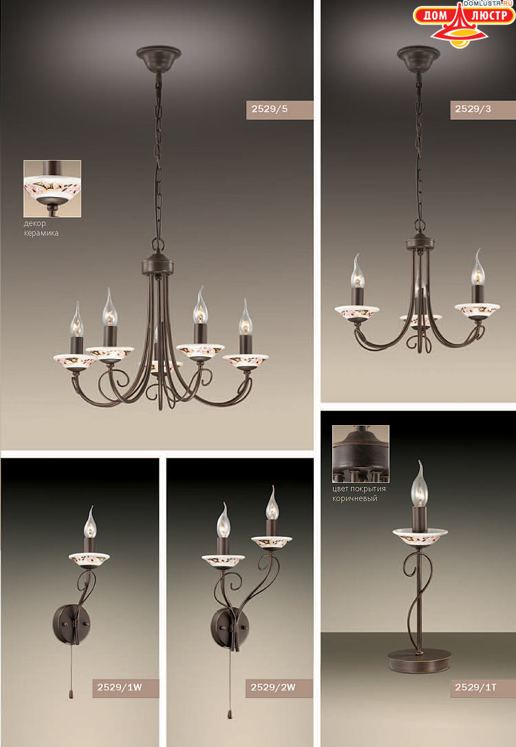 ����������� ������ � ����������� Odeon, ���.: 183